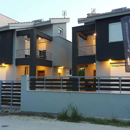 Apartment V Luxury *
